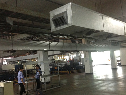 制鞋廠環(huán)?？照{(diào)紅蜻蜓鞋業(yè)案例