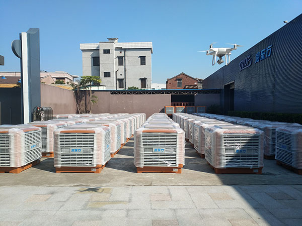 環(huán)?？照{(diào)成品