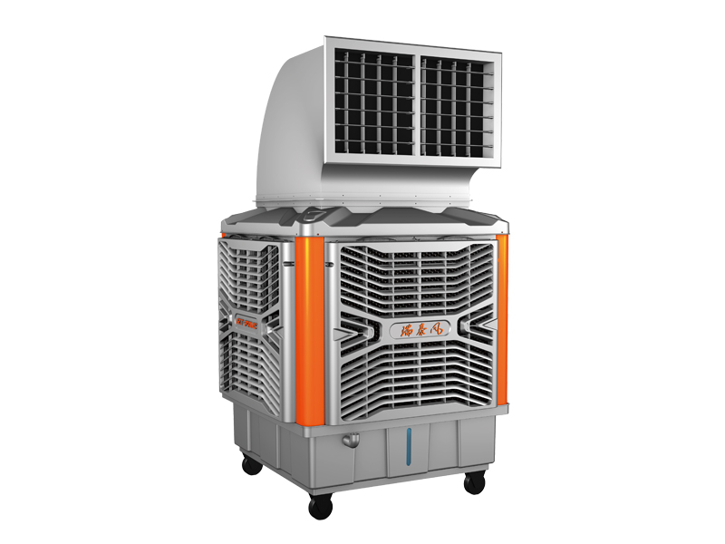 瑞泰風(fēng)移動式冷風(fēng)機RTF-20Y