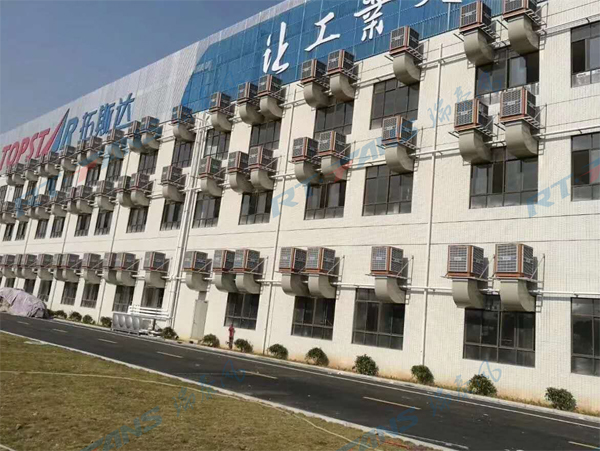 瑞泰風肇慶環(huán)?？照{廠家案例圖