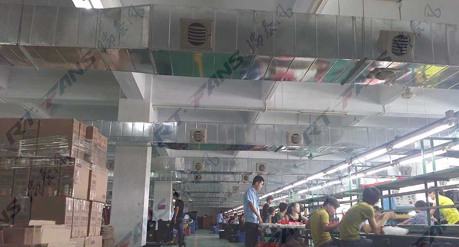 服裝、制衣、皮革廠降溫方案