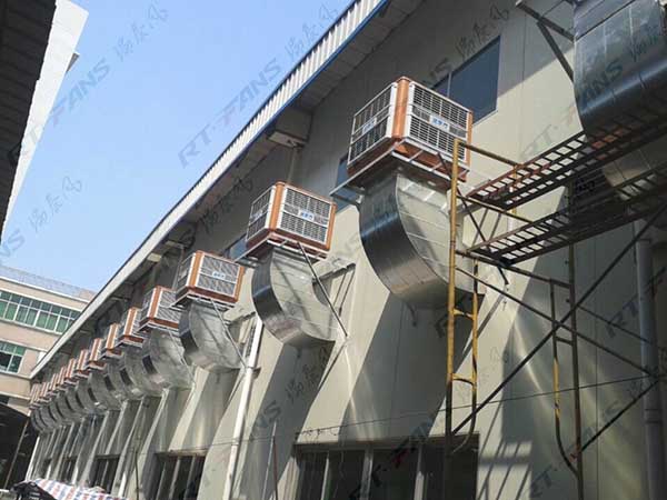 五金廠(chǎng)降溫方案