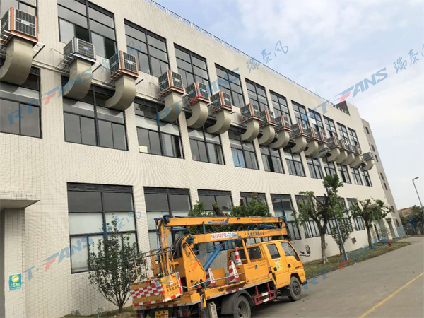 瑞泰風(fēng)潤(rùn)東方環(huán)?？照{(diào)案例圖