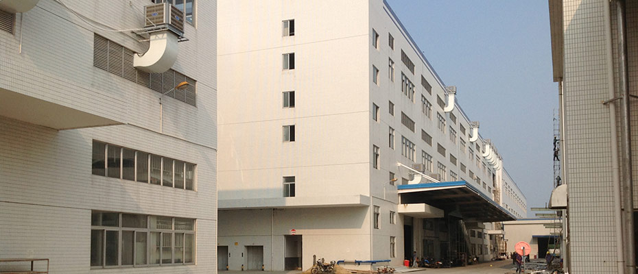 東莞環(huán)?？照{(diào)