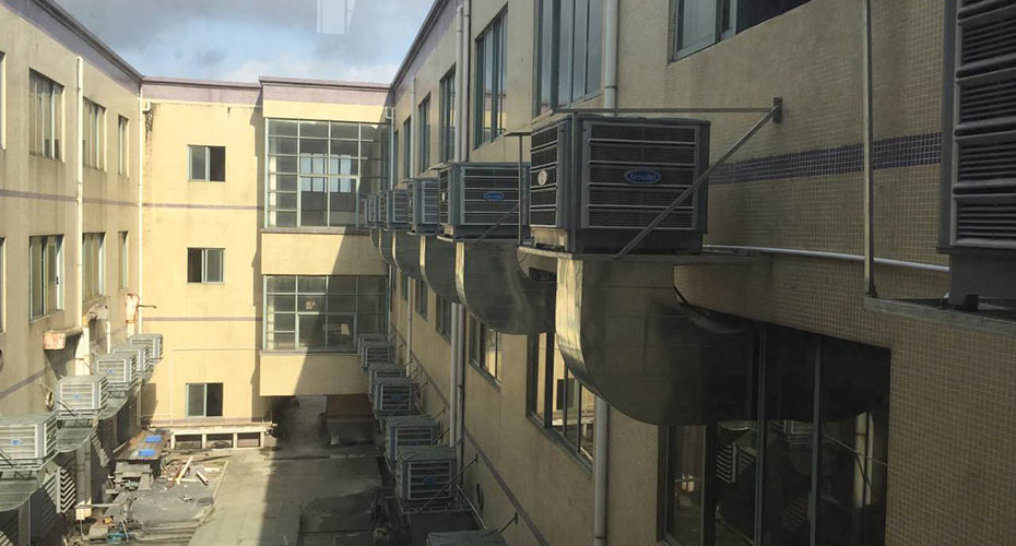 環(huán)?？照{(diào)