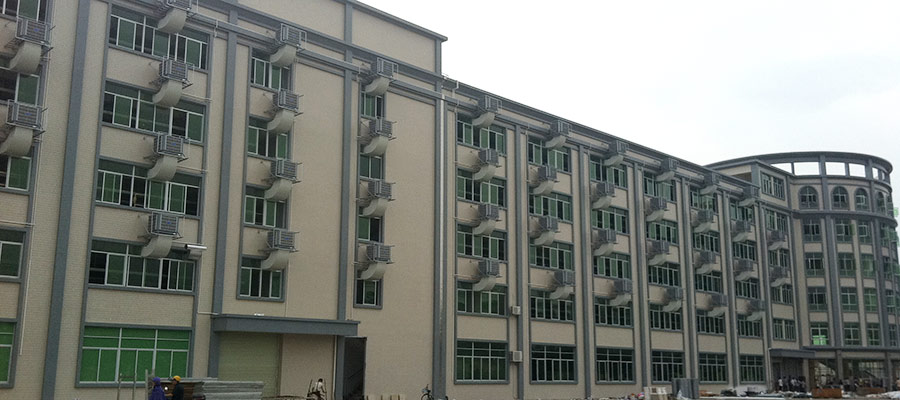 環(huán)?？照{(diào)