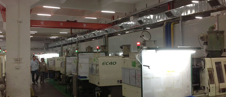 環(huán)?？照{(diào)