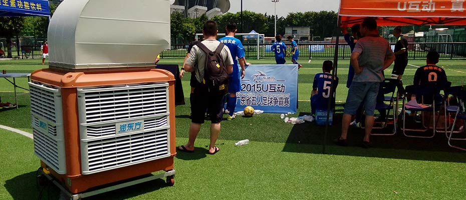 環(huán)?？照{(diào)銷售